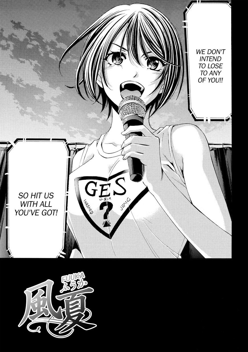 Page 3 of Chapter 177