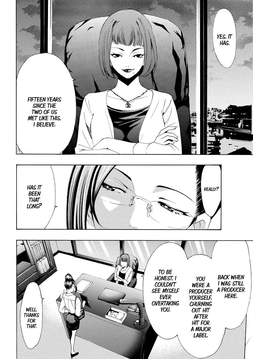 Page 10 of Chapter 177