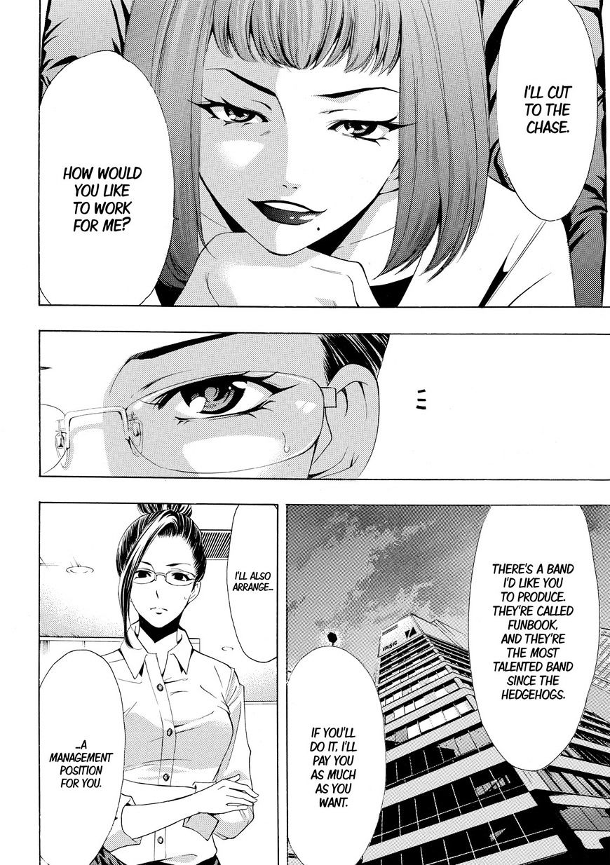 Page 12 of Chapter 177