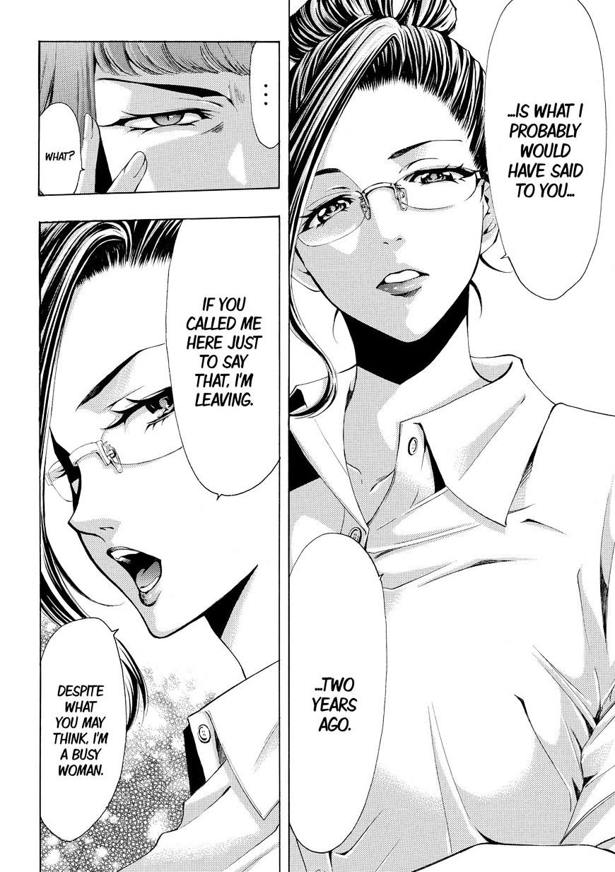 Page 14 of Chapter 177