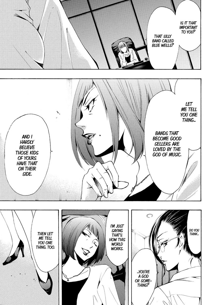 Page 15 of Chapter 177
