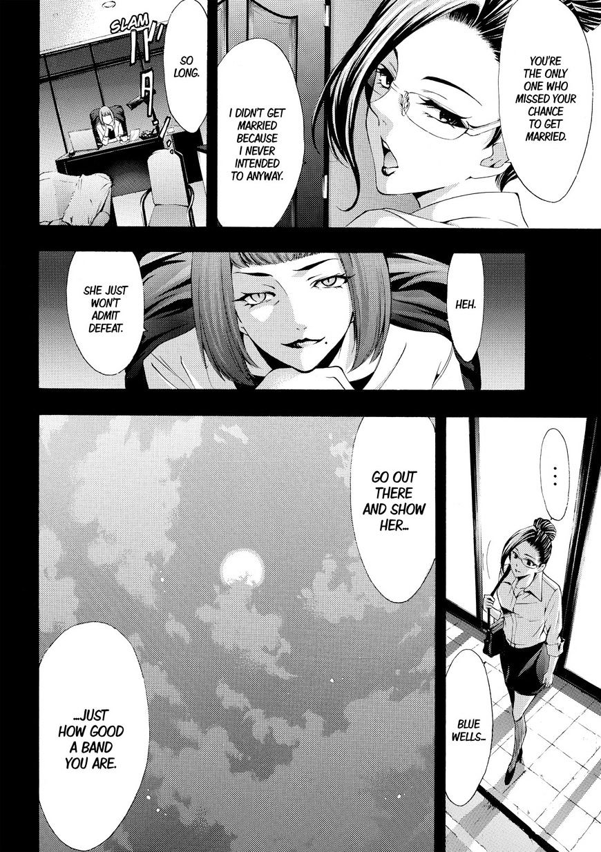 Page 18 of Chapter 177