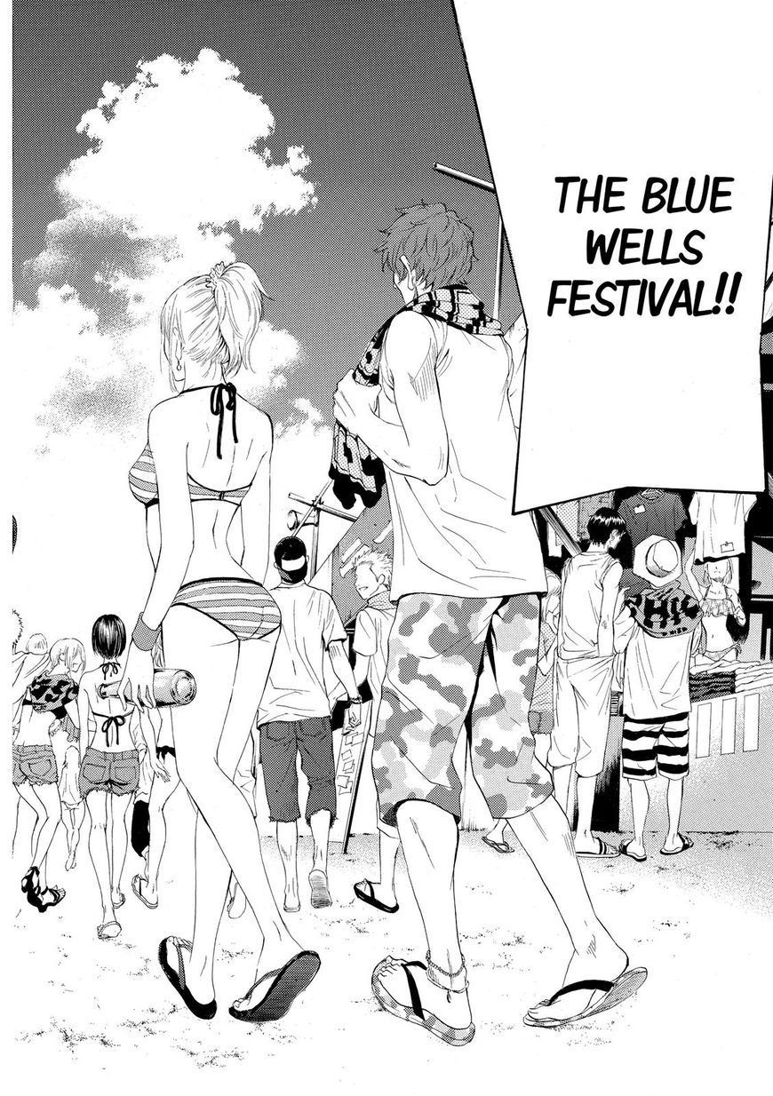 Page 2 of Chapter 179