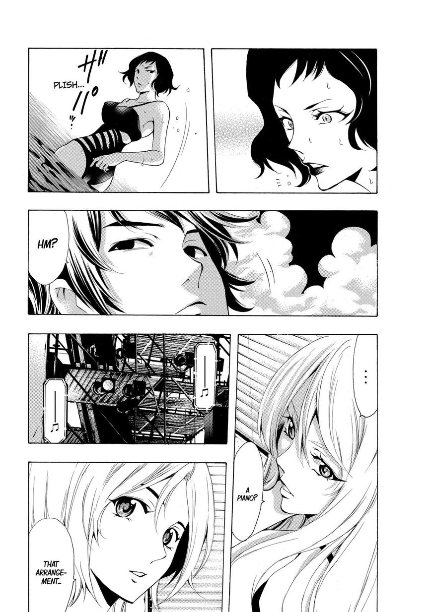 Page 6 of Chapter 179