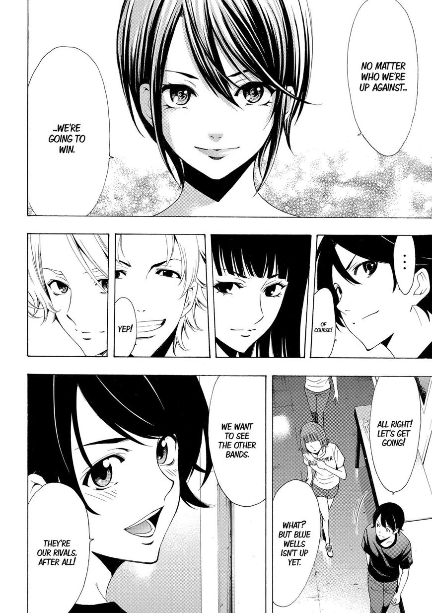 Page 12 of Chapter 179