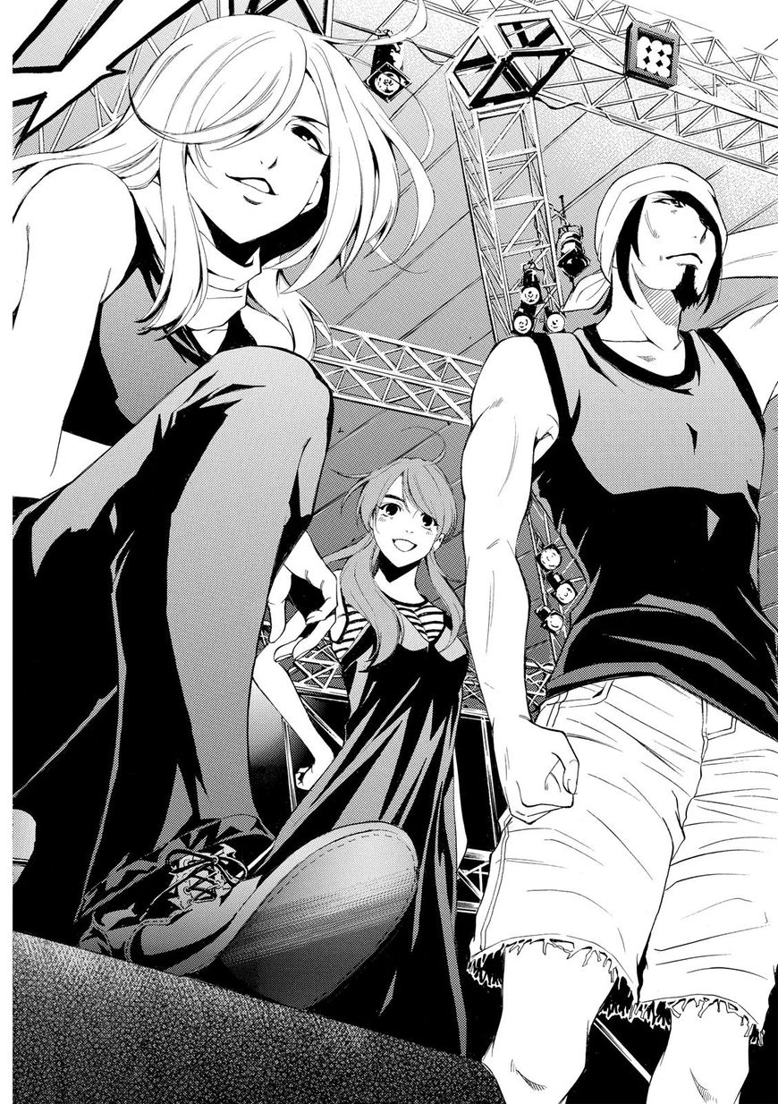 Page 16 of Chapter 179