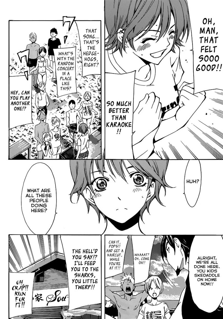 Page 8 of Chapter 18