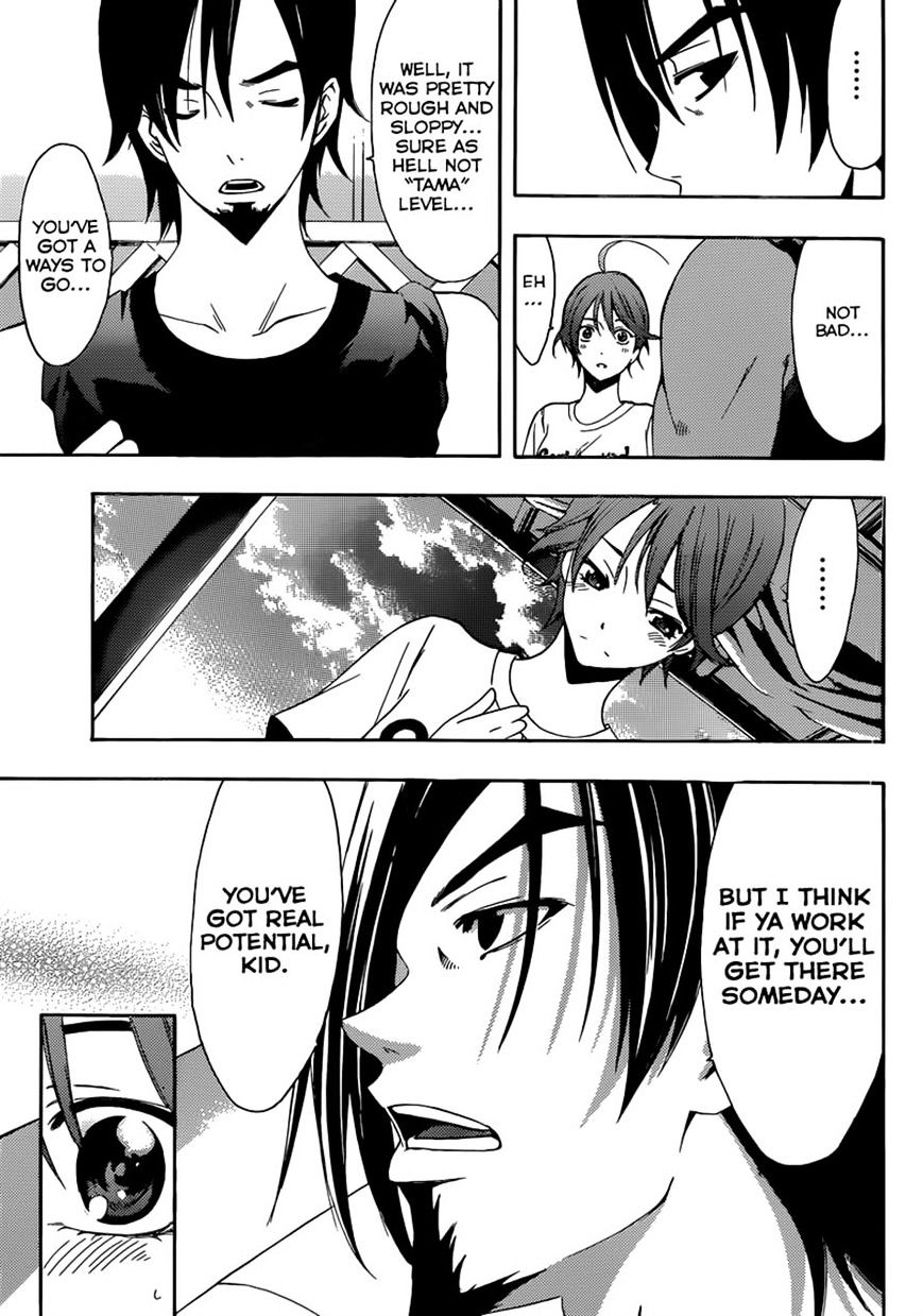 Page 9 of Chapter 18