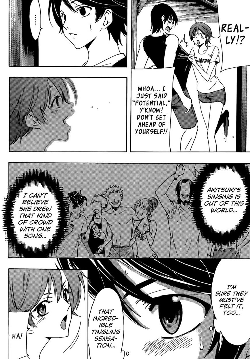 Page 10 of Chapter 18