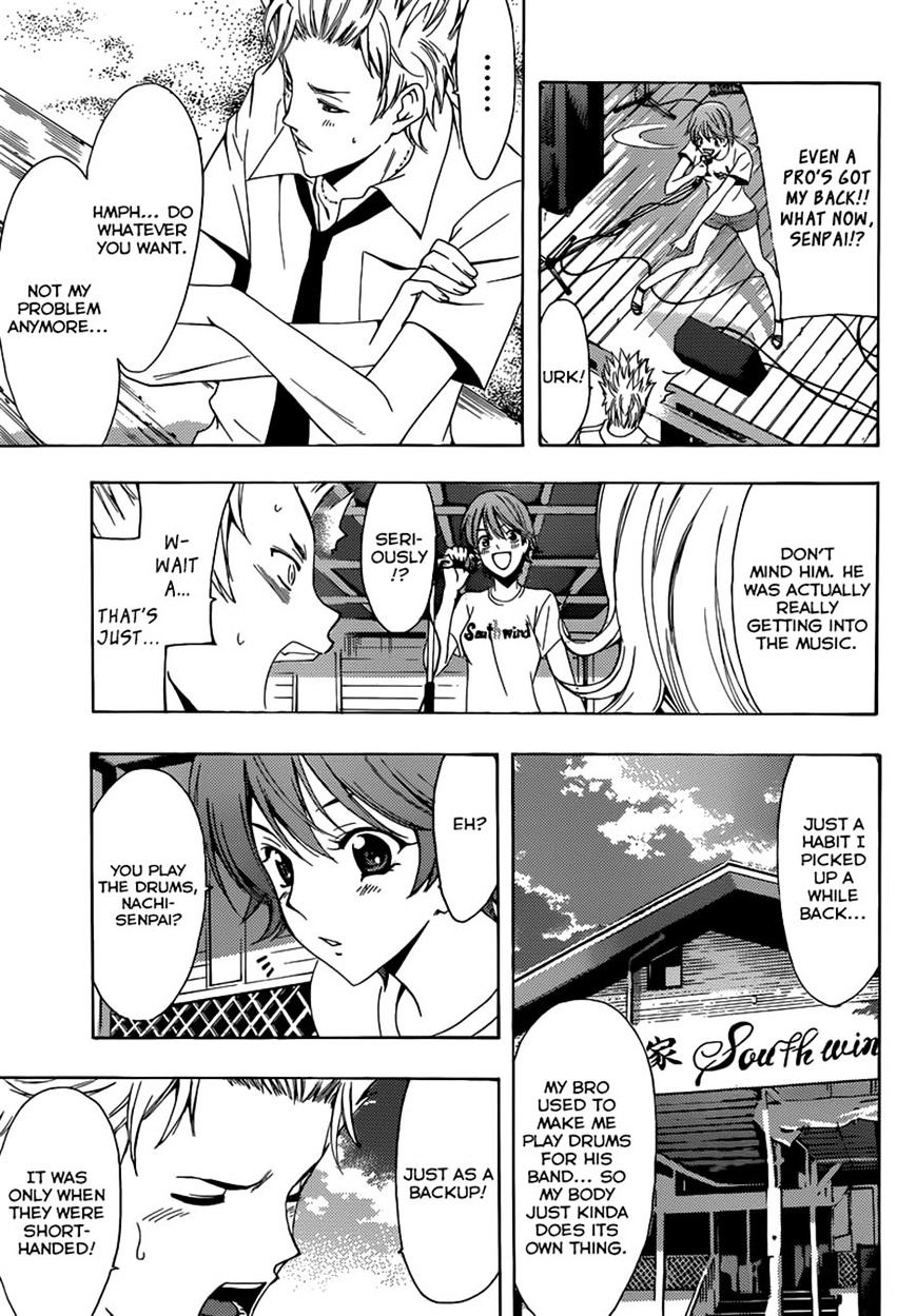 Page 11 of Chapter 18