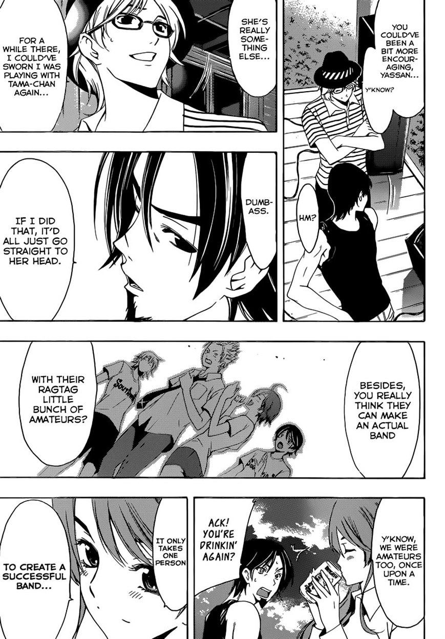 Page 13 of Chapter 18