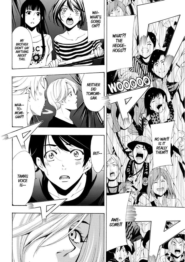 Page 4 of Chapter 180
