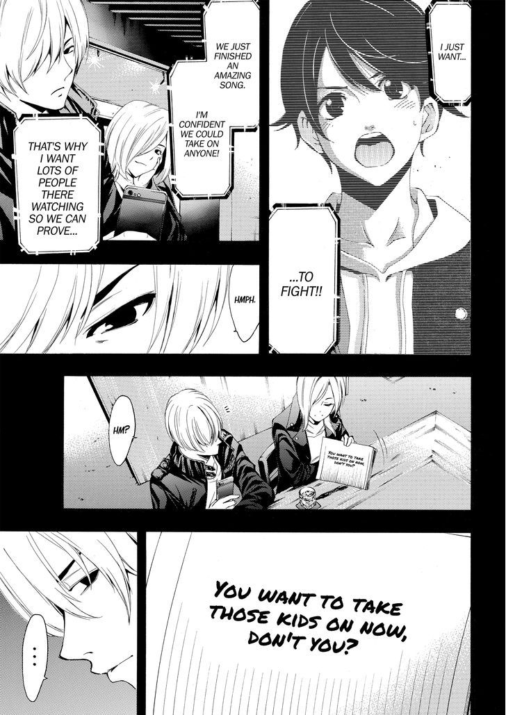 Page 5 of Chapter 180
