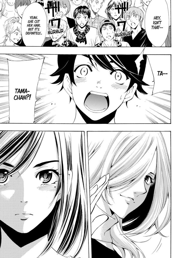 Page 9 of Chapter 180