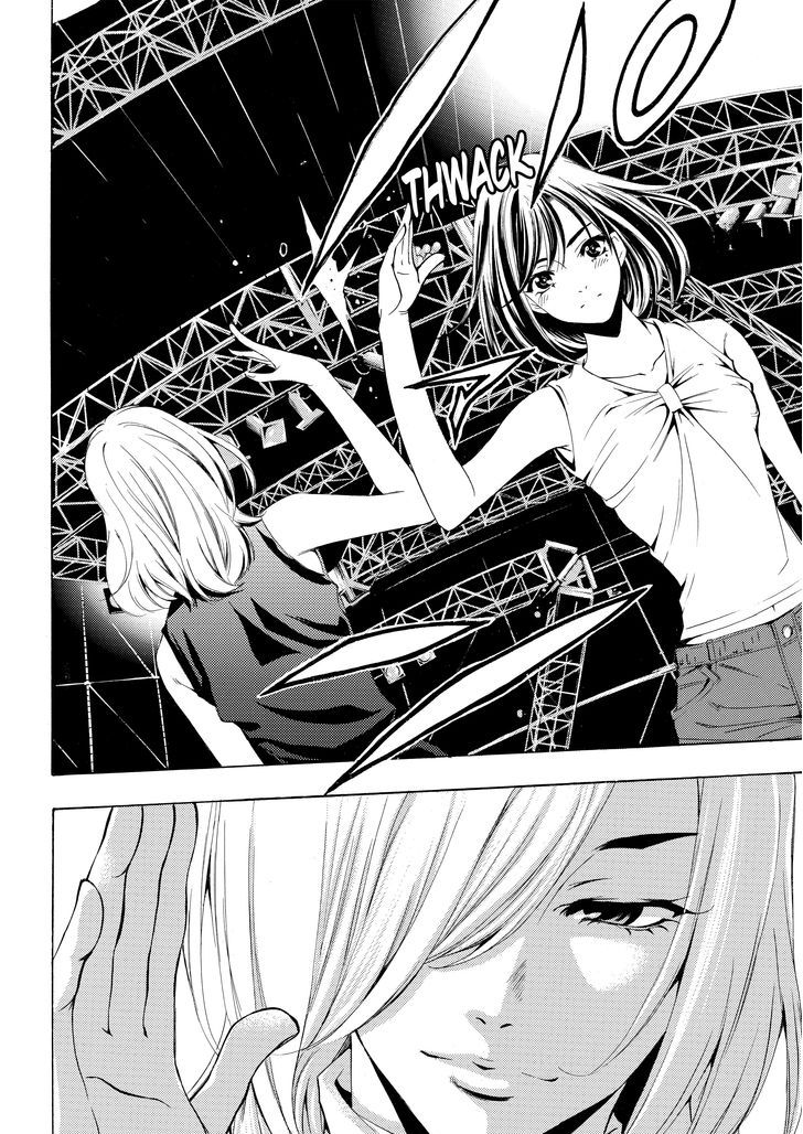 Page 10 of Chapter 180