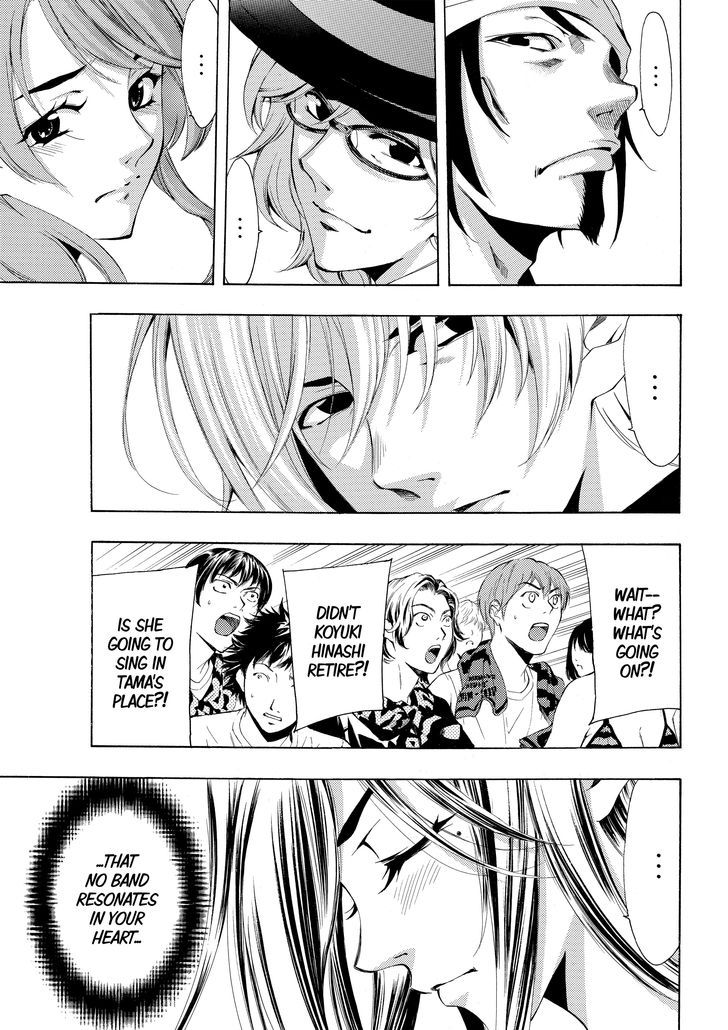 Page 11 of Chapter 180