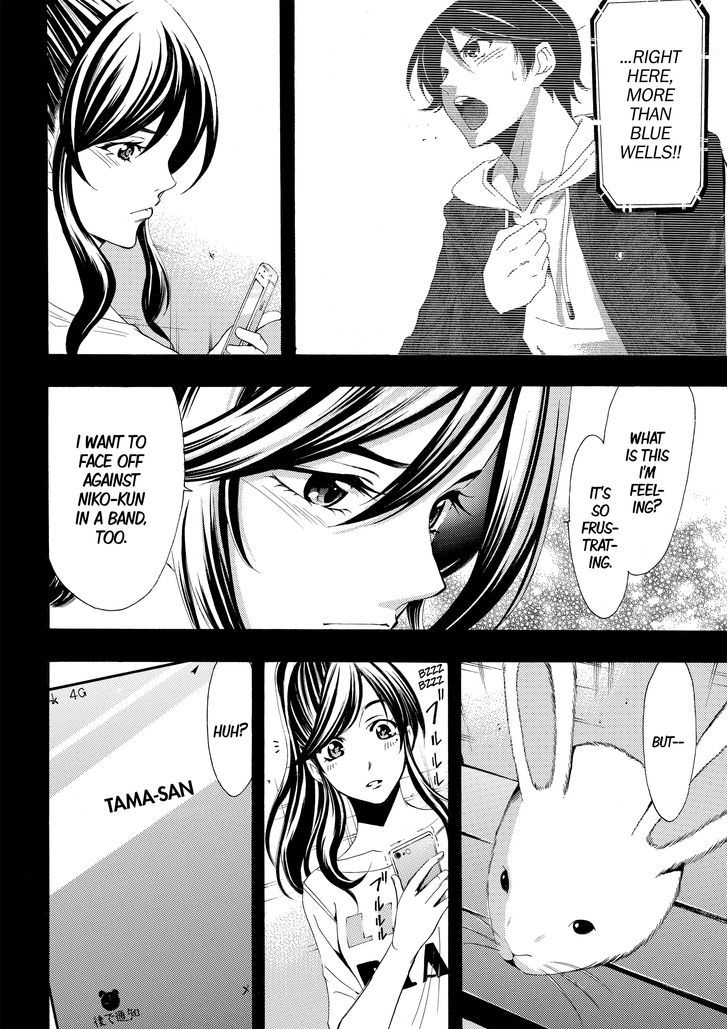 Page 12 of Chapter 180