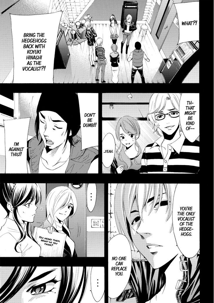 Page 13 of Chapter 180