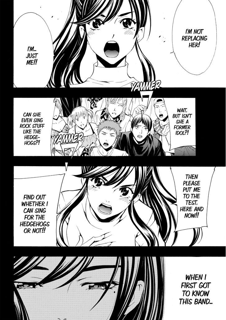 Page 14 of Chapter 180