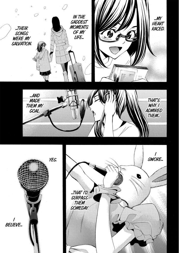 Page 15 of Chapter 180