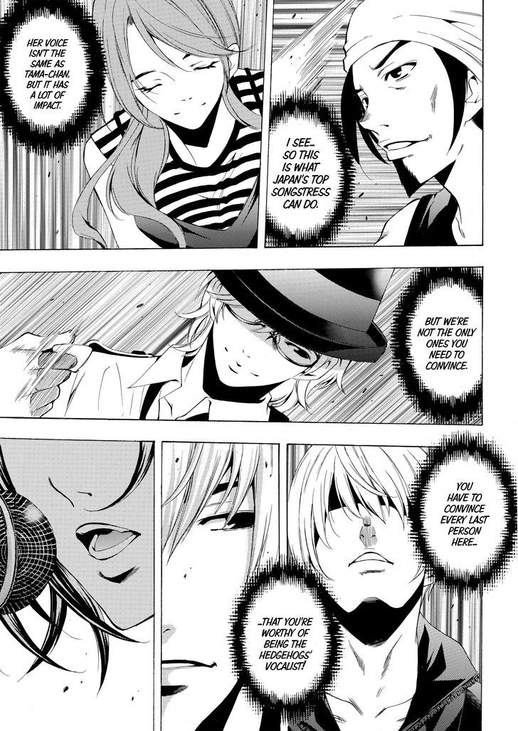 Page 17 of Chapter 180