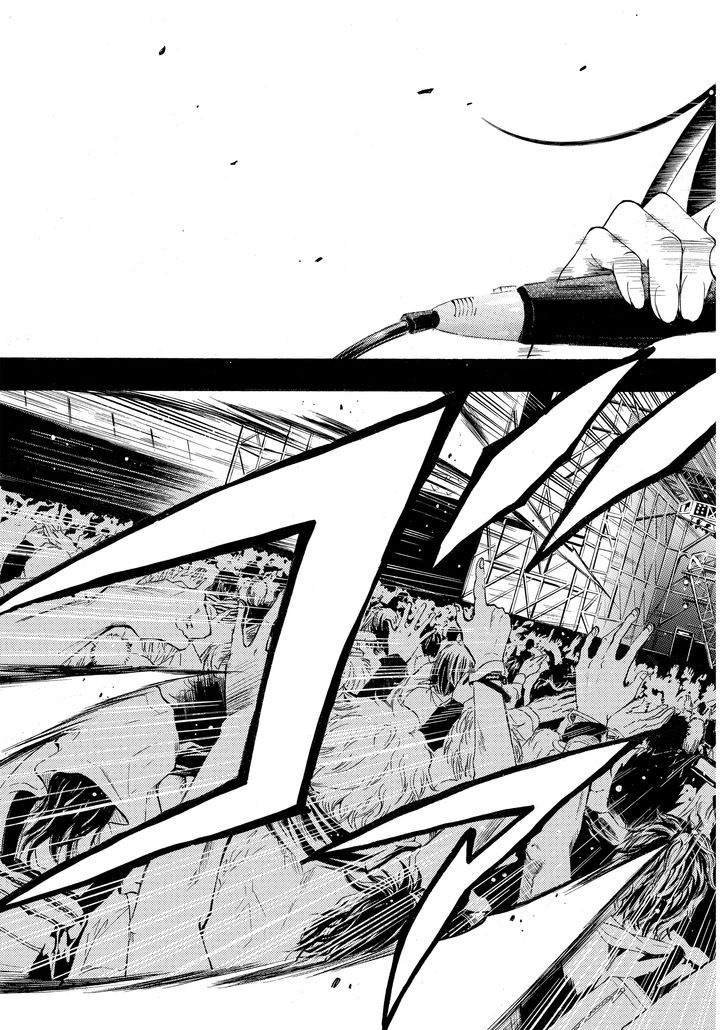 Page 19 of Chapter 180