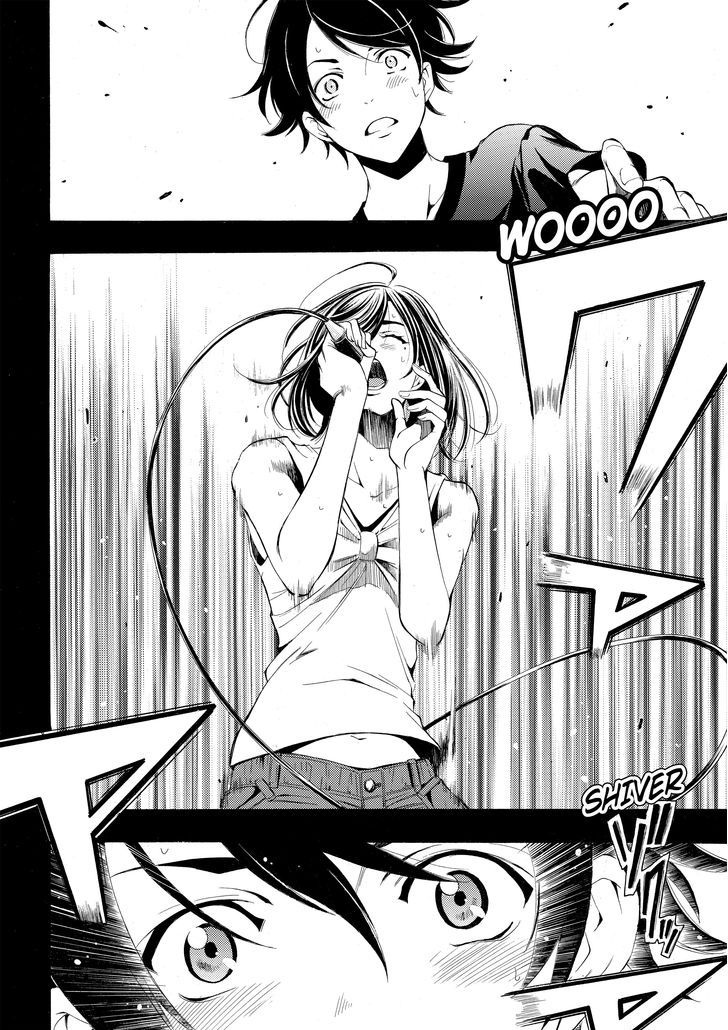 Page 20 of Chapter 180