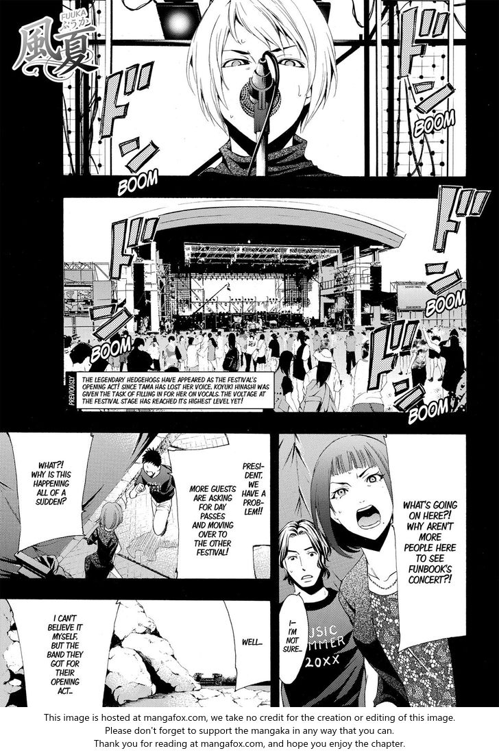 Page 1 of Chapter 181