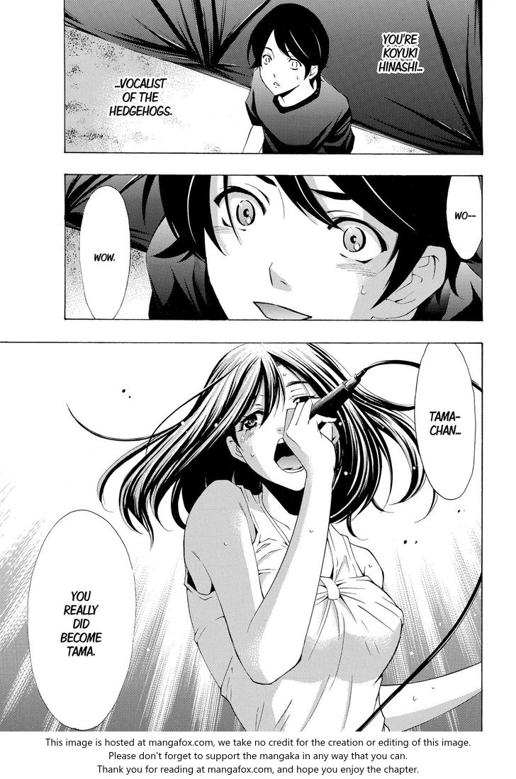 Page 5 of Chapter 181