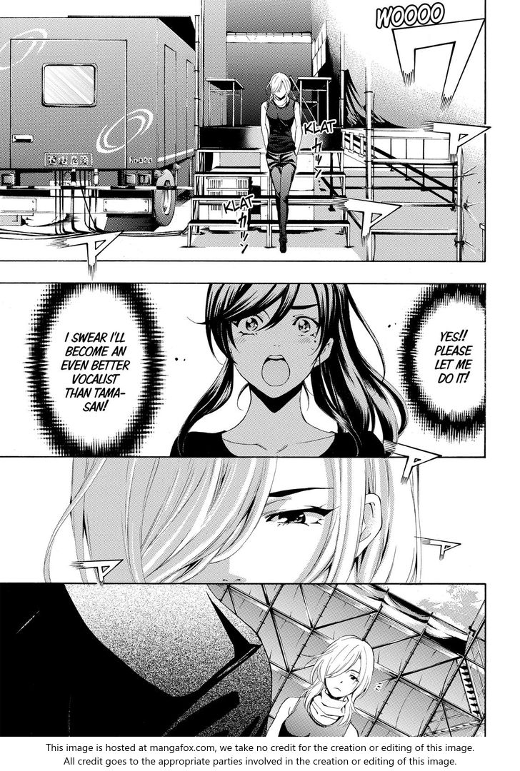 Page 7 of Chapter 181