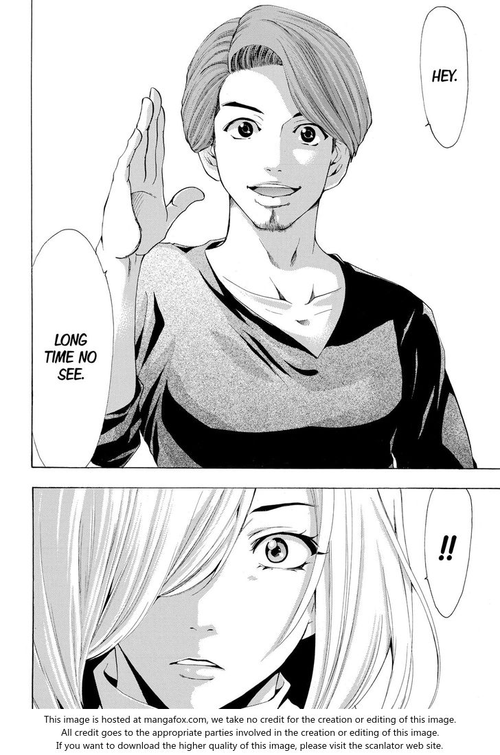Page 8 of Chapter 181