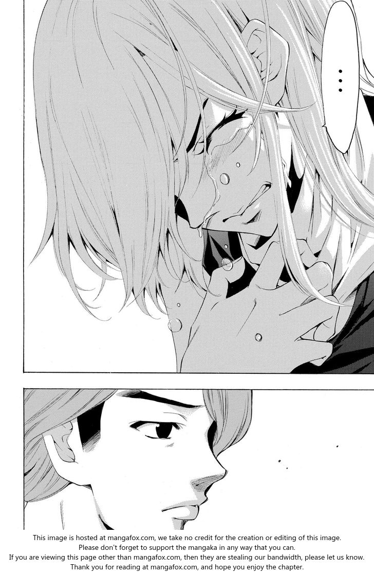 Page 10 of Chapter 181