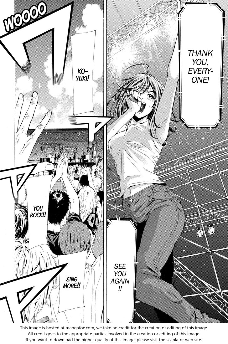 Page 12 of Chapter 181