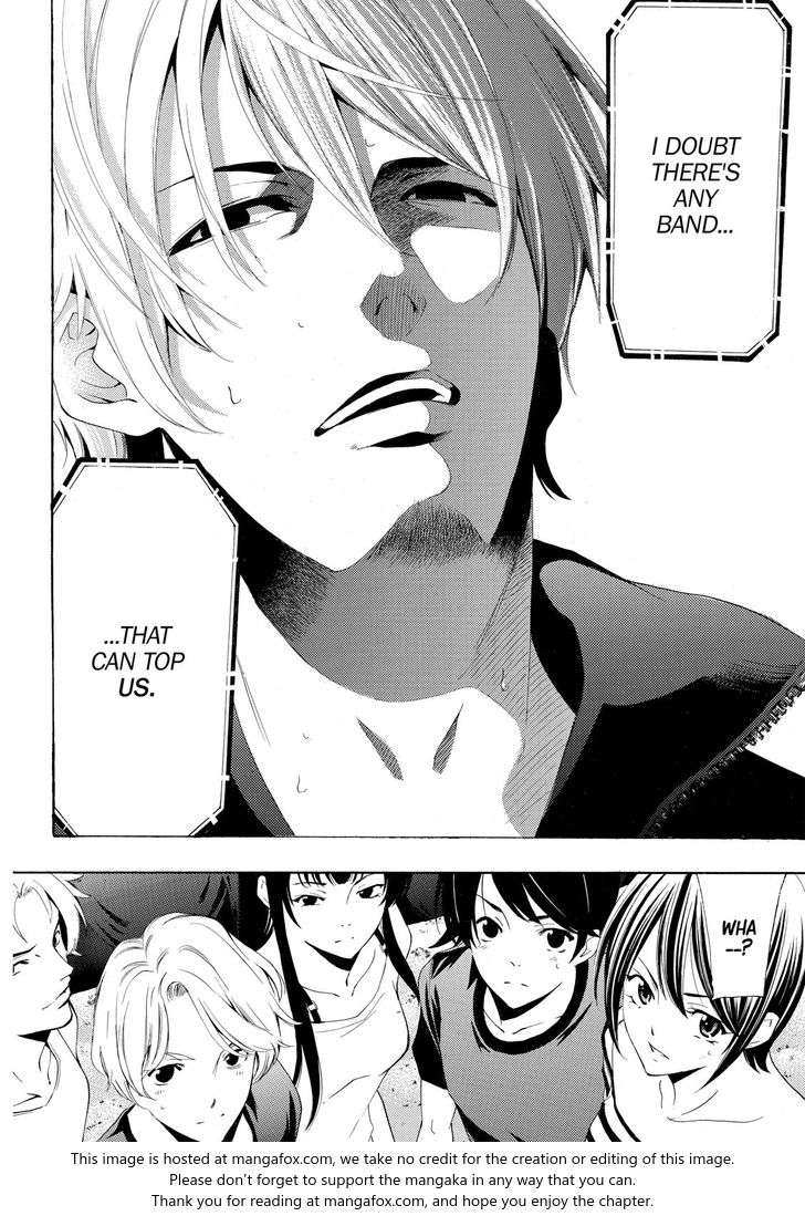 Page 14 of Chapter 181