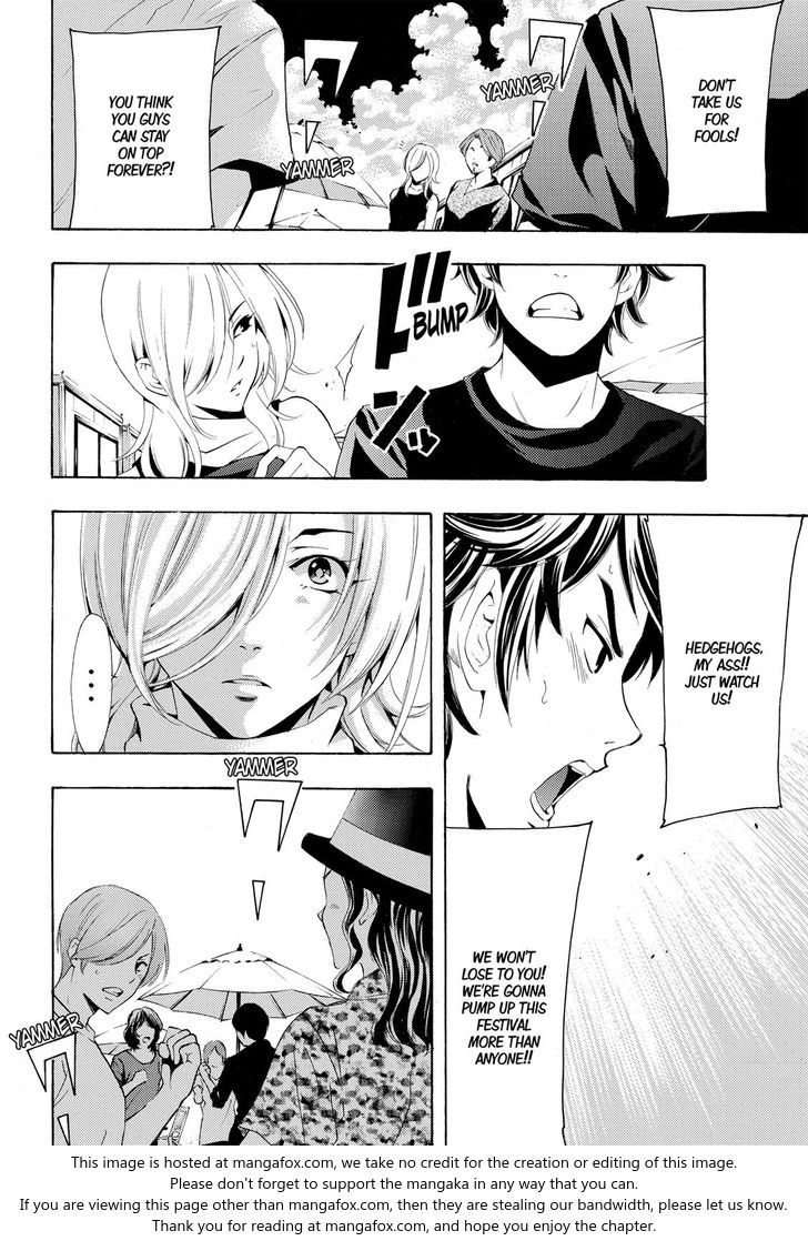 Page 16 of Chapter 181