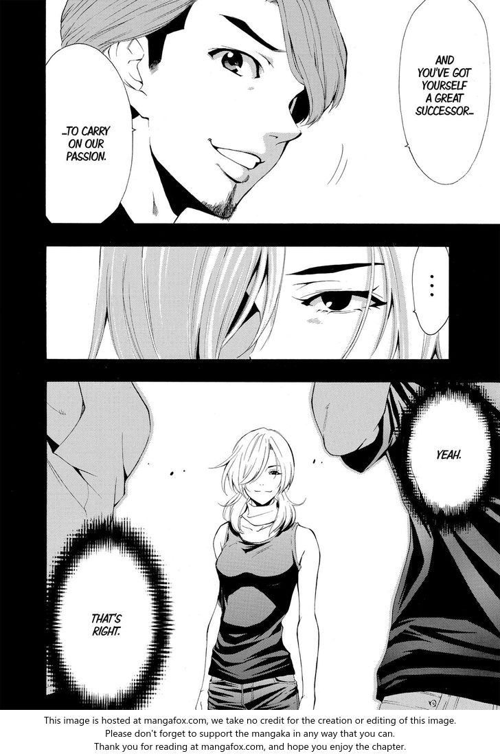 Page 18 of Chapter 181