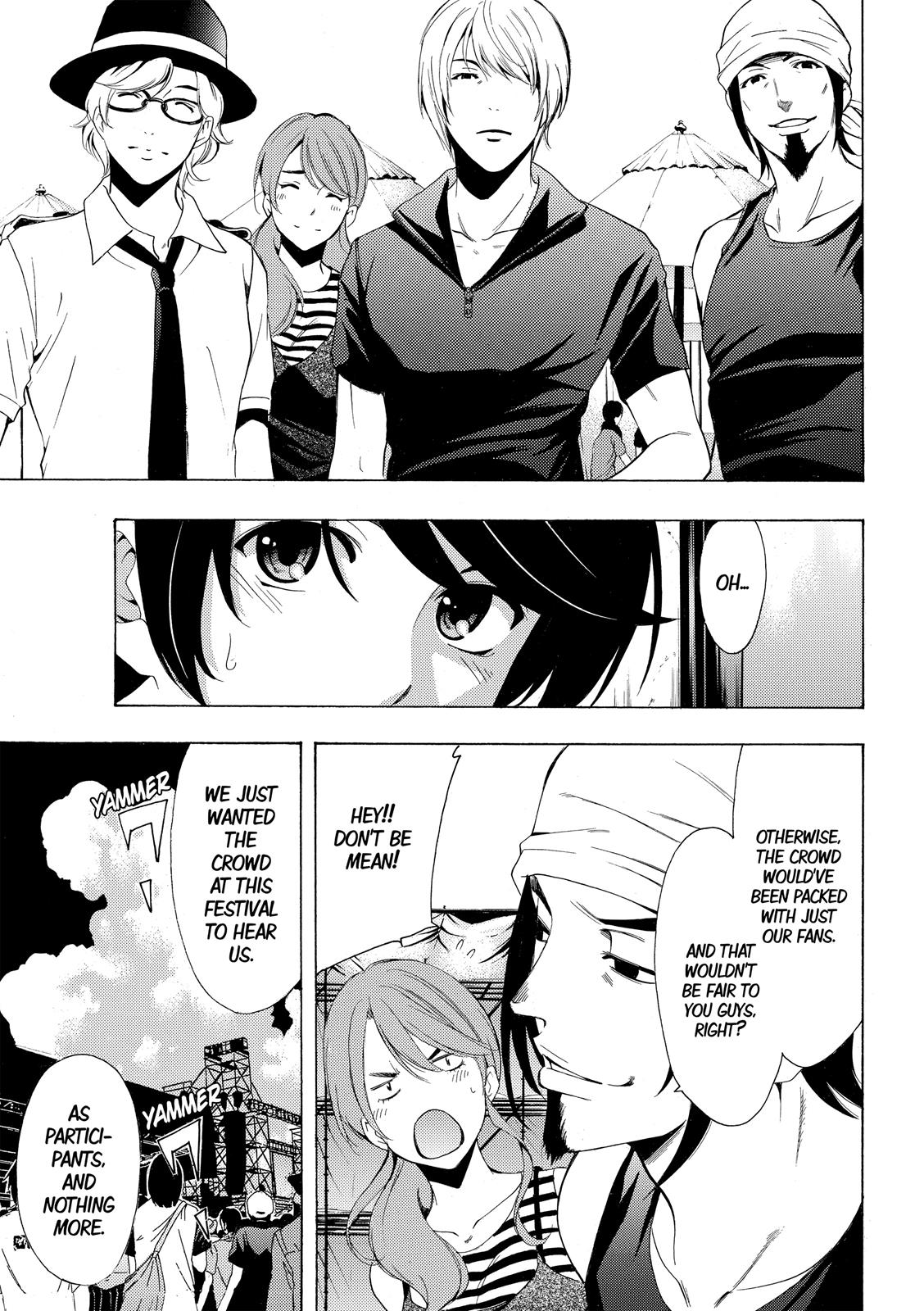 Page 4 of Chapter 182