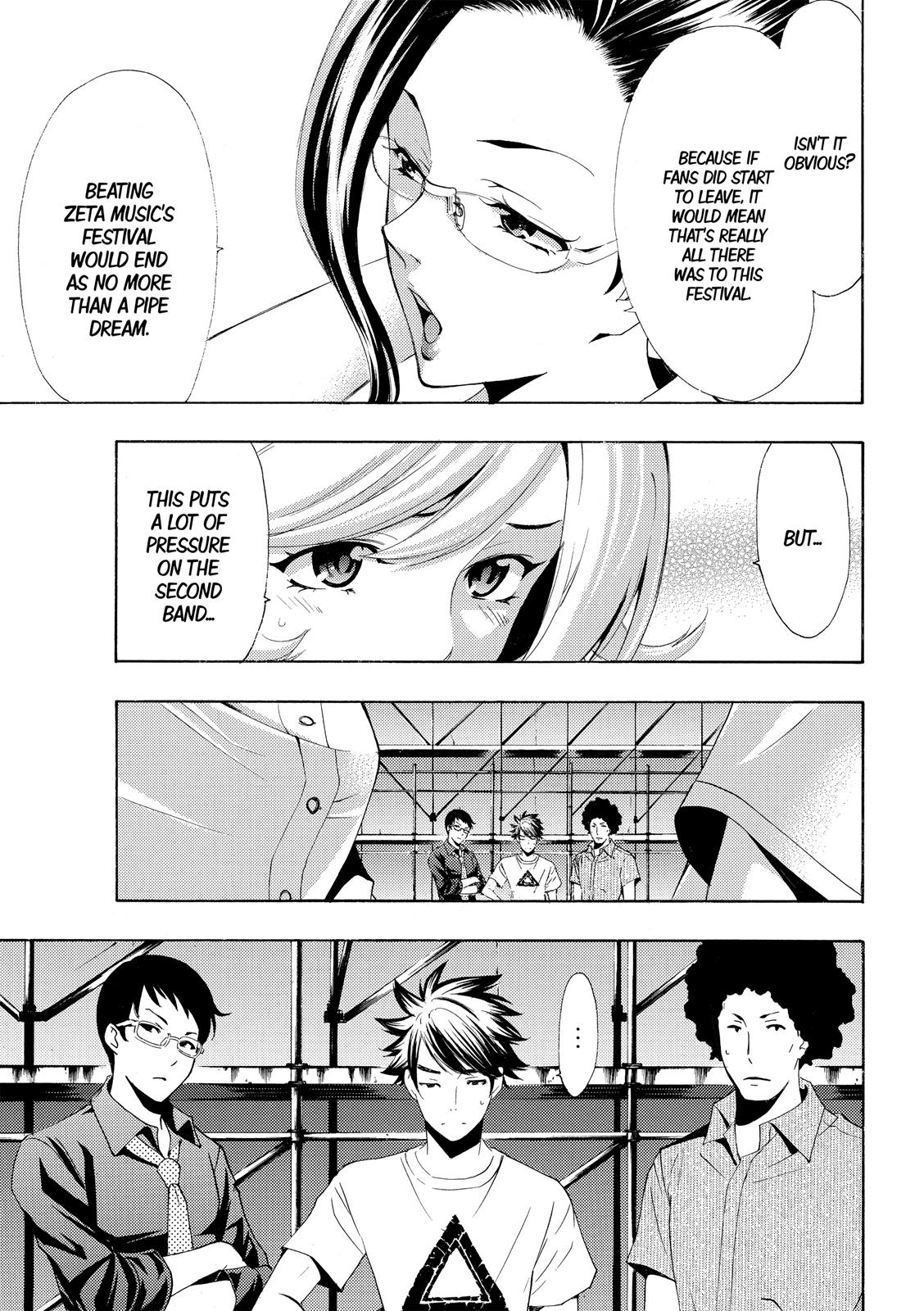 Page 6 of Chapter 182