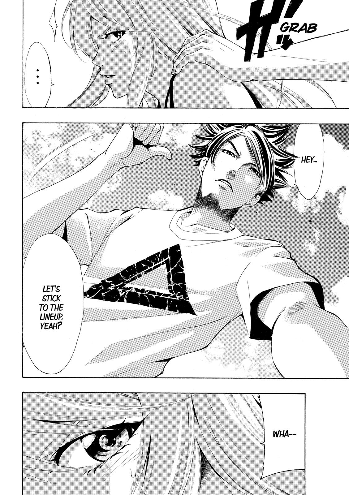 Page 11 of Chapter 182
