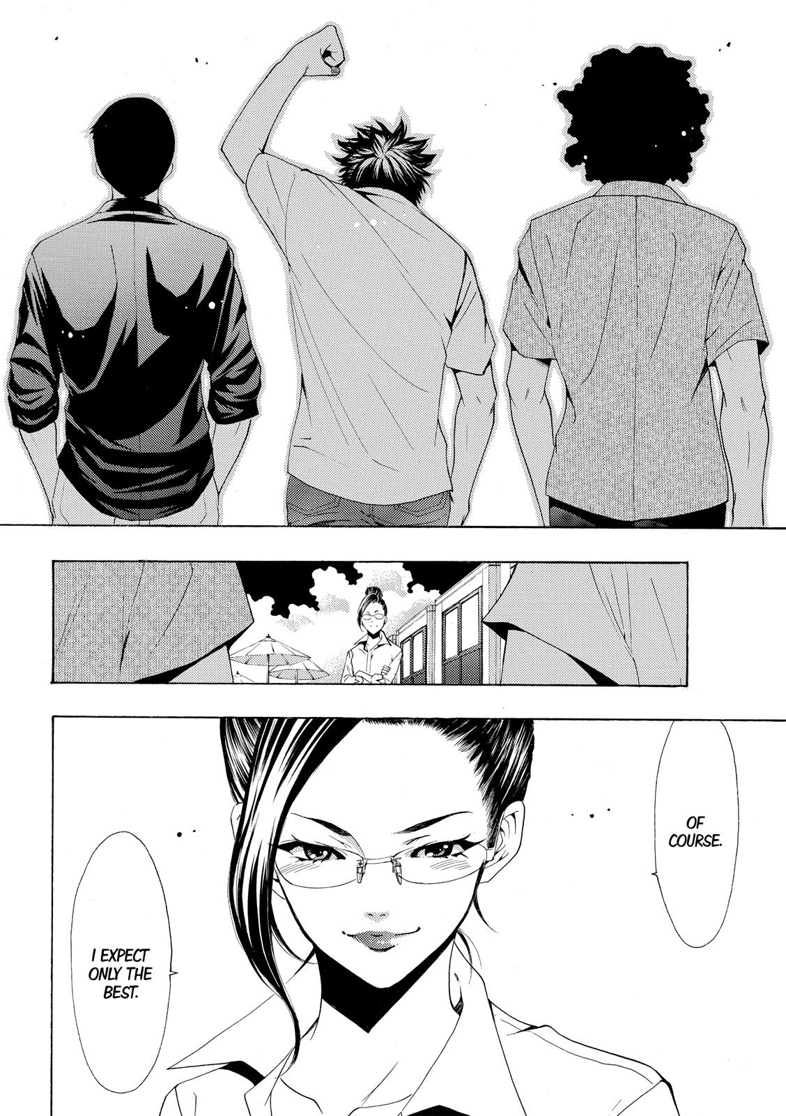 Page 13 of Chapter 182