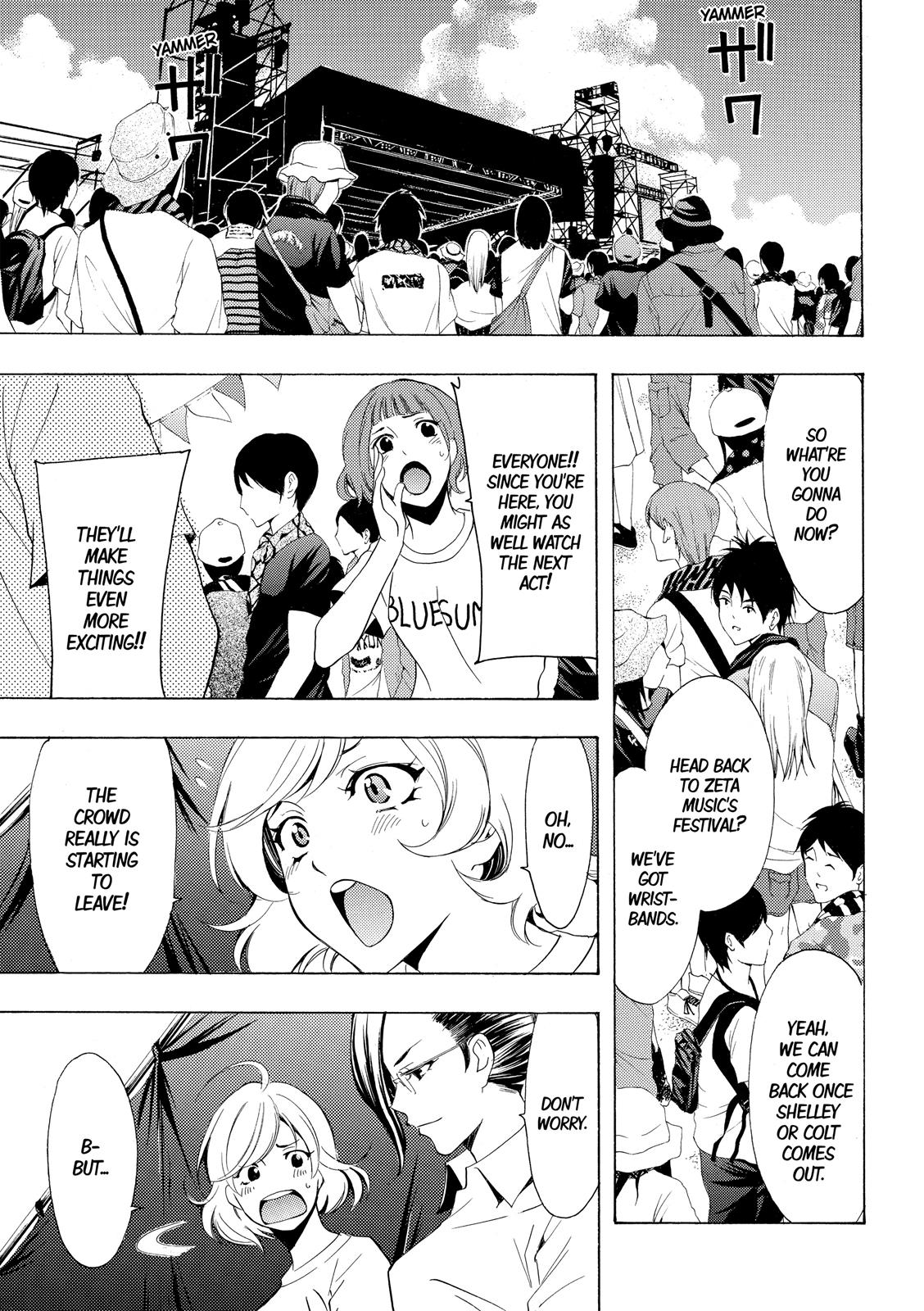 Page 14 of Chapter 182