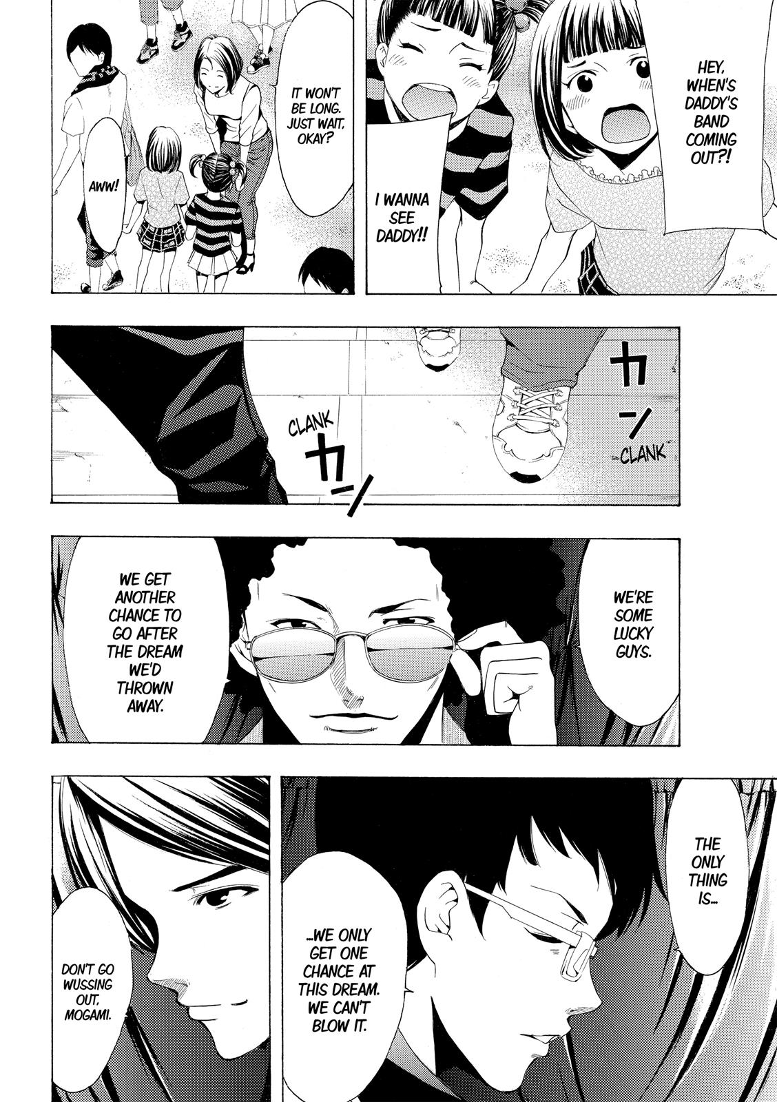 Page 15 of Chapter 182