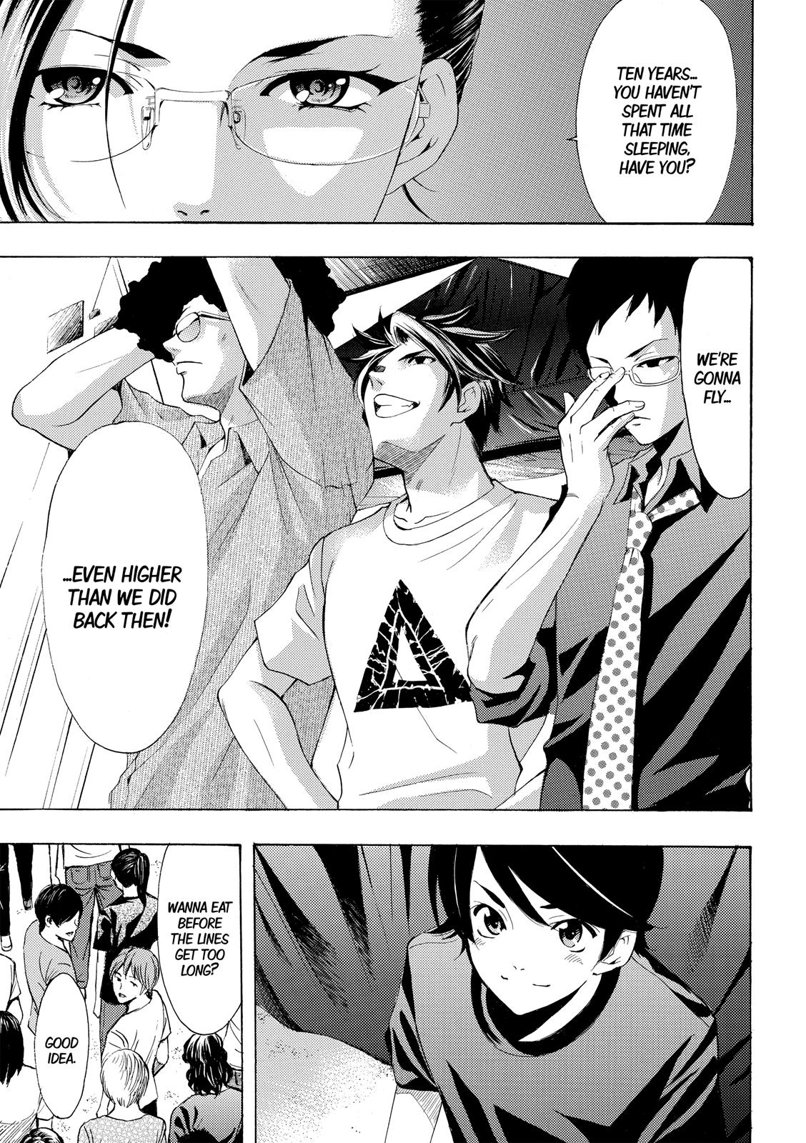 Page 16 of Chapter 182