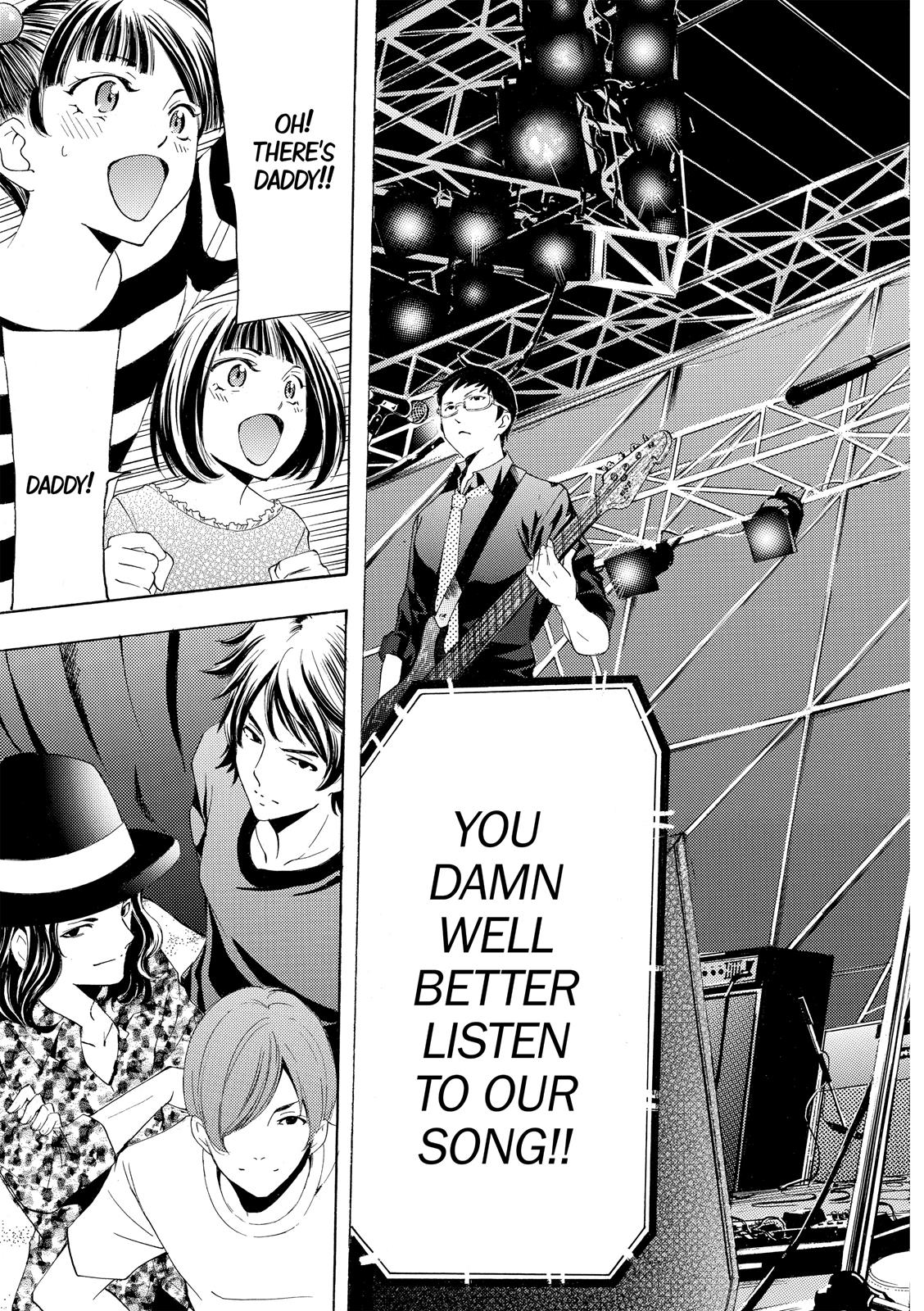 Page 18 of Chapter 182