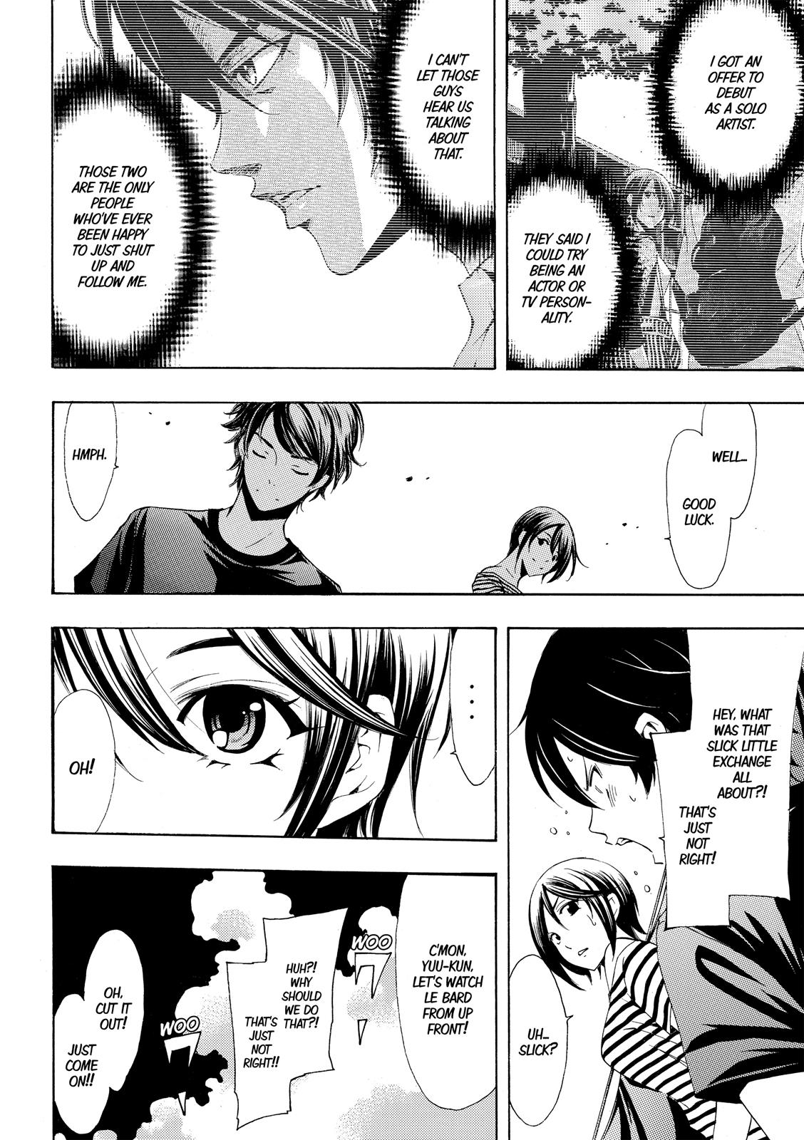 Page 7 of Chapter 183