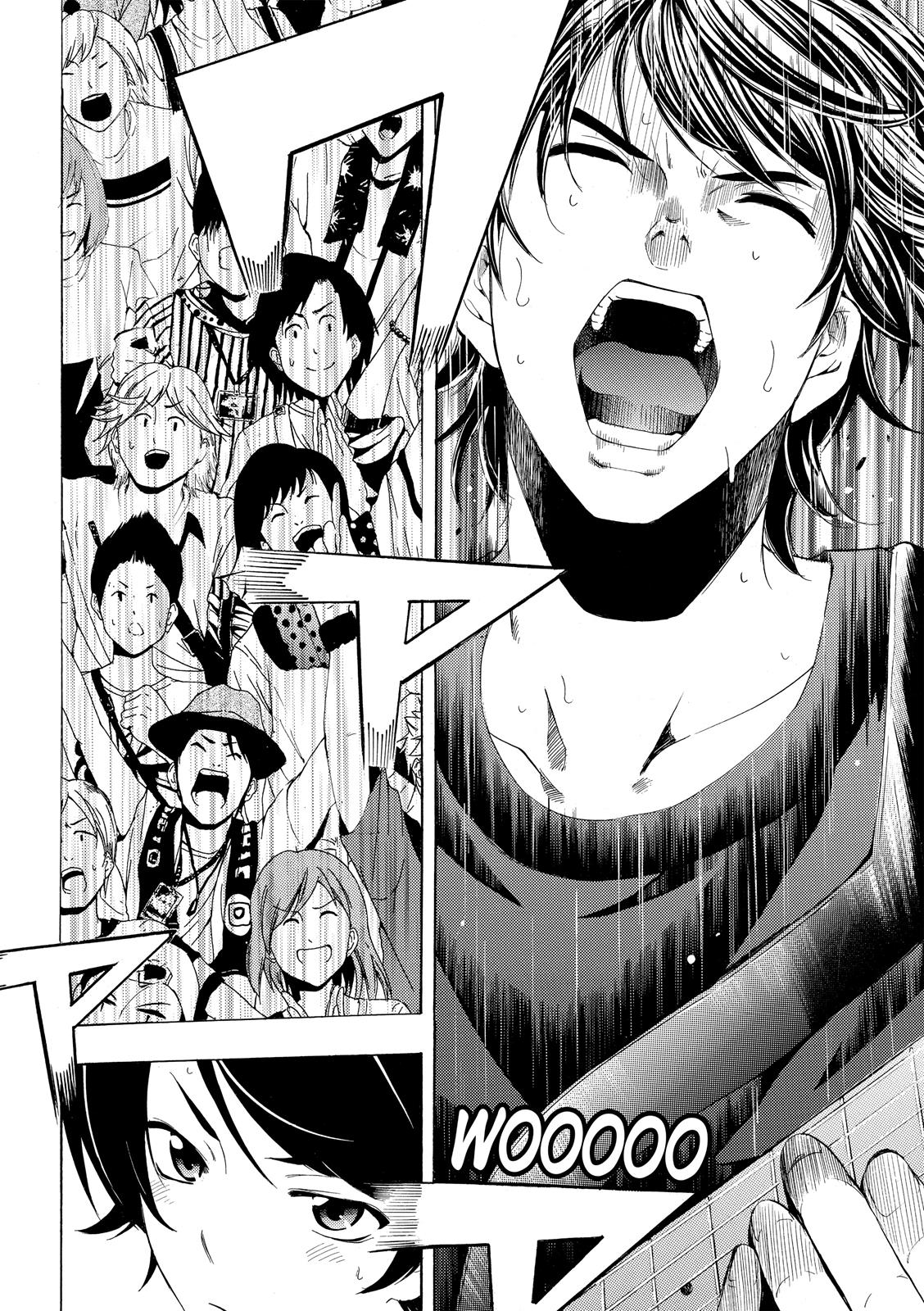 Page 9 of Chapter 183