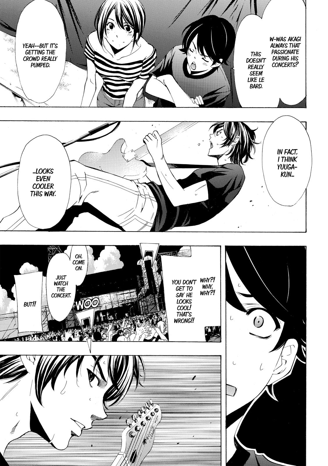Page 10 of Chapter 183