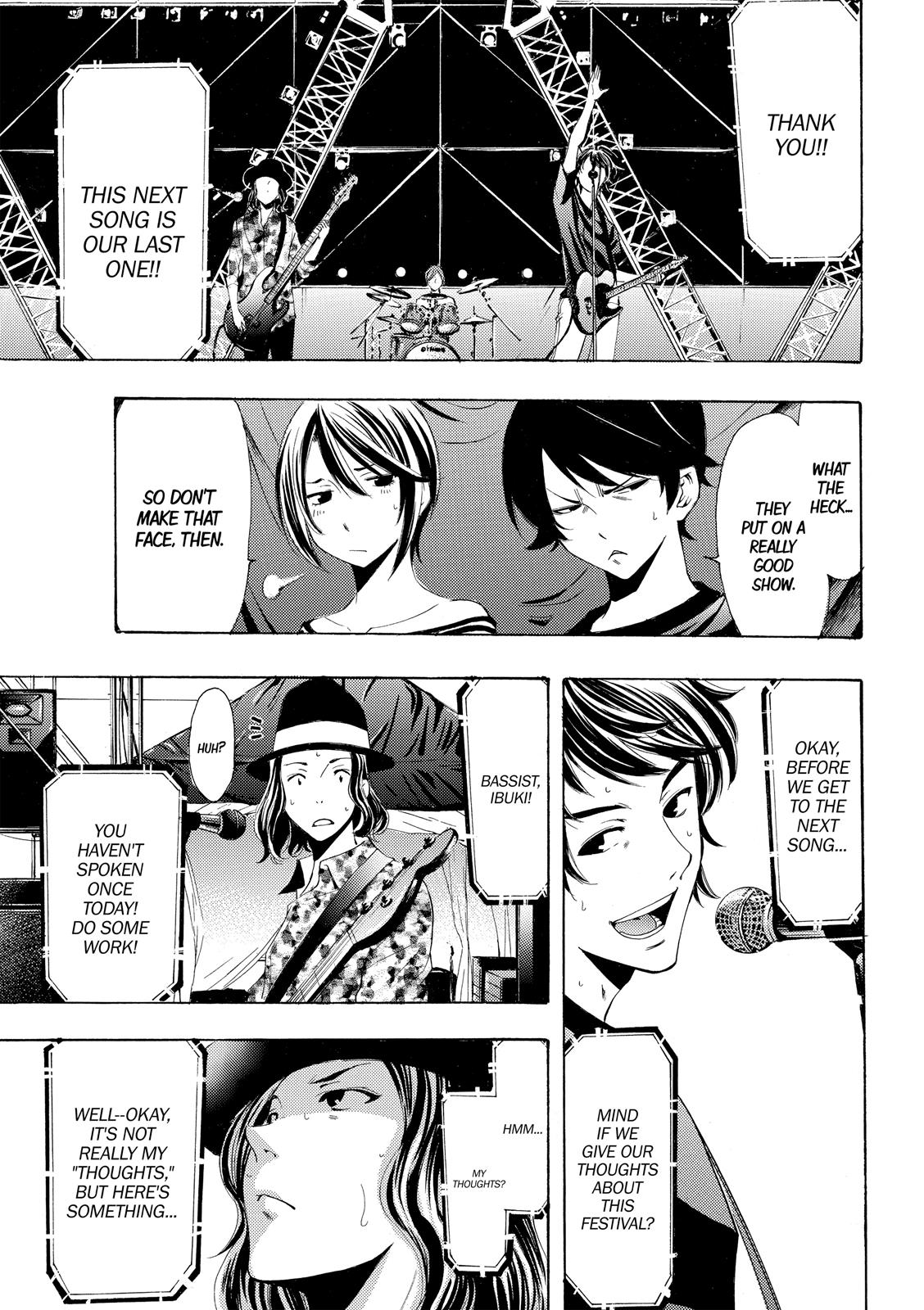 Page 12 of Chapter 183