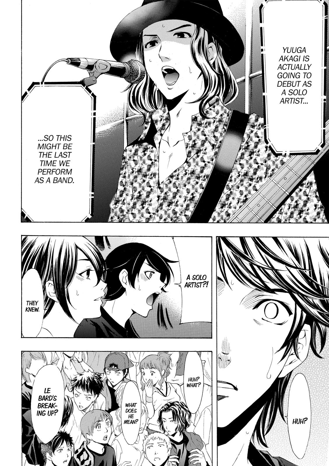 Page 13 of Chapter 183