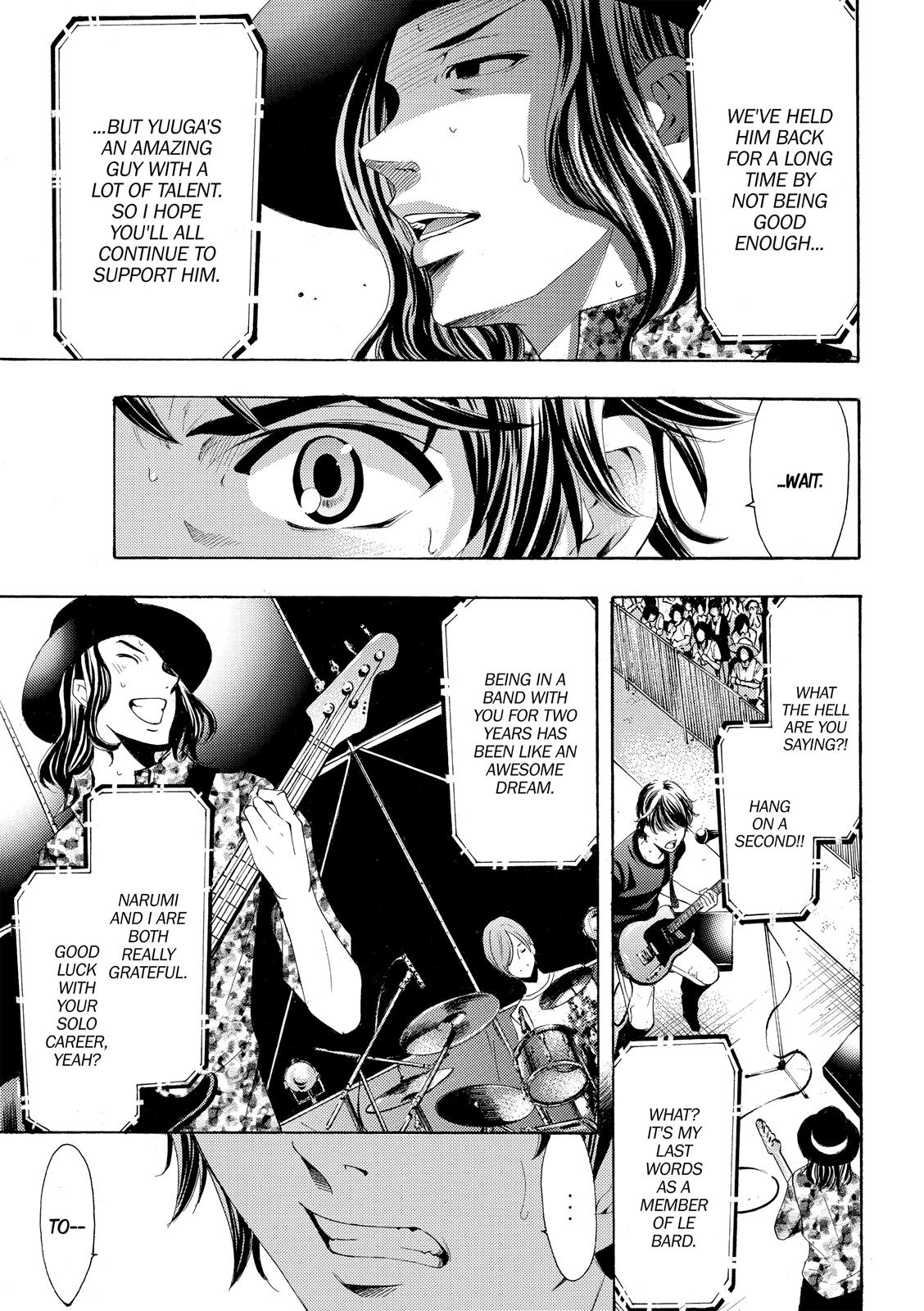 Page 14 of Chapter 183